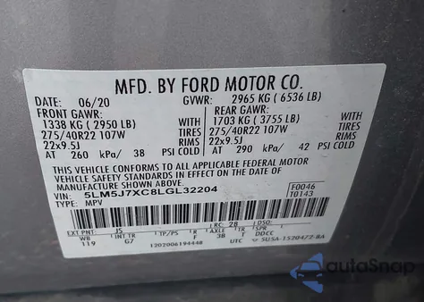 2020 Lincoln Aviator Reserve из США, поврежденный, VIN 5LM5J7XC8LGL32204